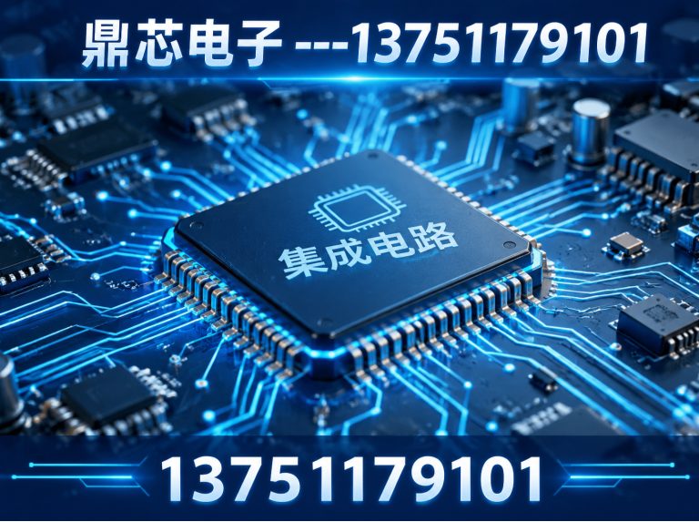 济南DC-DC展示图